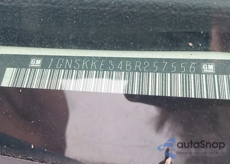 2011 Chevrolet Suburban 1500 Ltz из США, поврежденный, VIN 1GNSKKE34BR257556